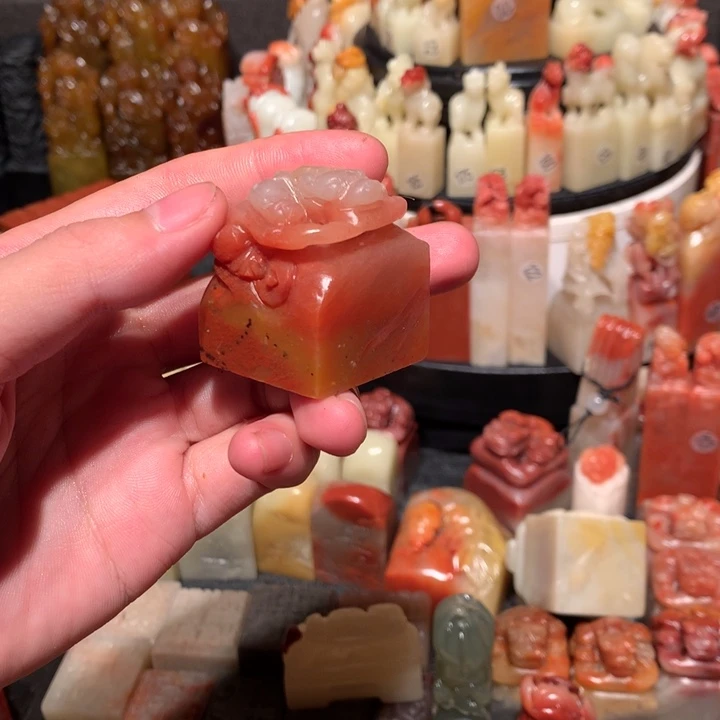 寿山石印石印石章
