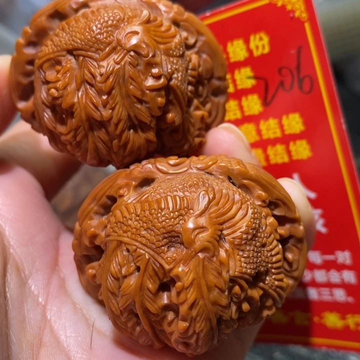 文玩核桃把件核桃核桃