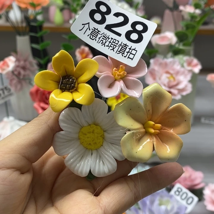 陶瓷陶瓷材料加工