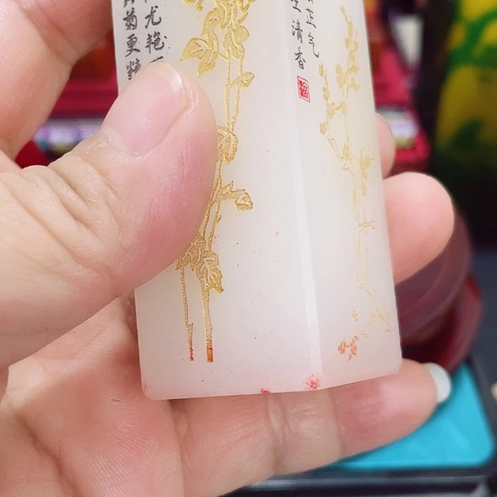 寿山石印石篆刻印章引首章闲章姓名章生日礼物