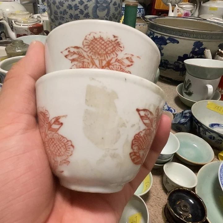 承***堂餐具套装杯子餐具