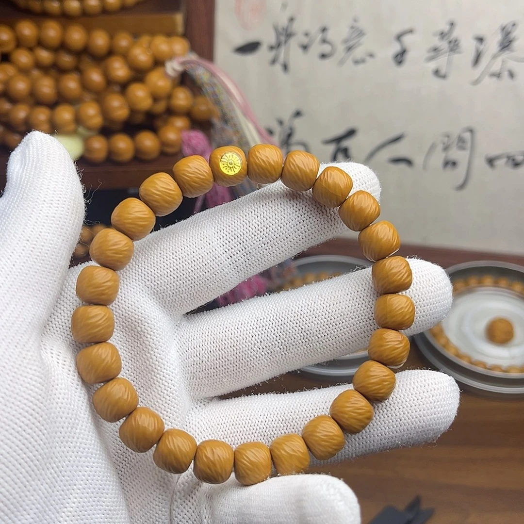 猴头核桃手串云锦单标