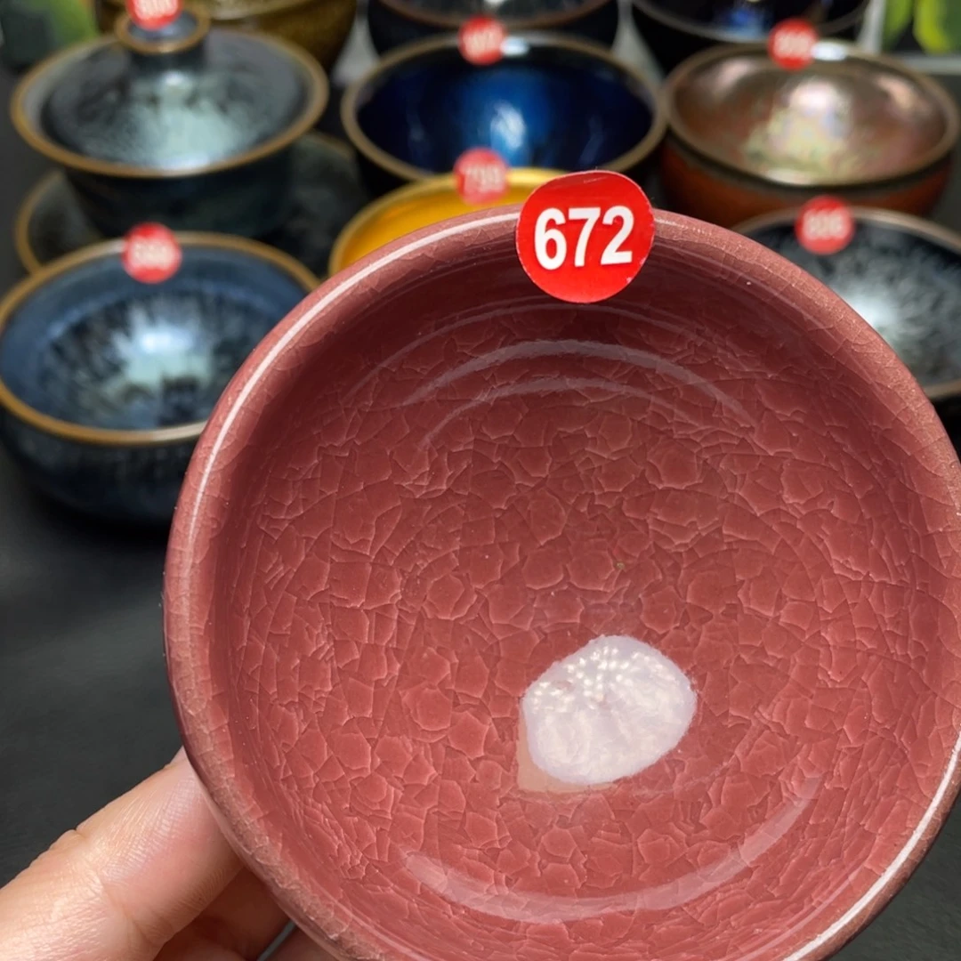 茶盏672 建窑建盏茶盏