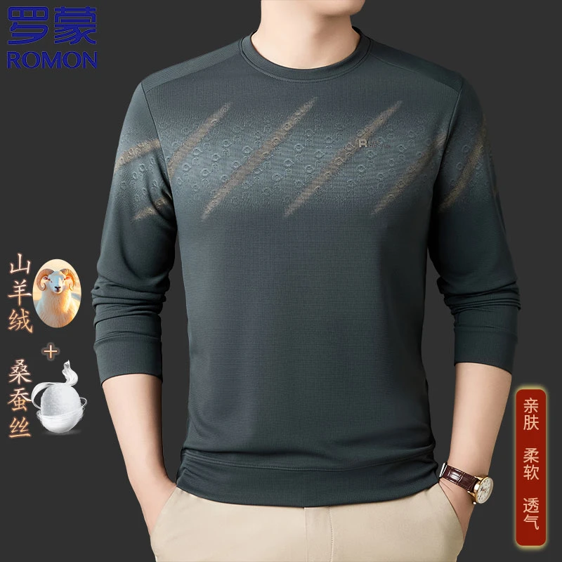 【山羊绒+桑蚕丝】罗蒙秋季上新男士圆领T恤衫高端亲肤休闲百搭卫衣