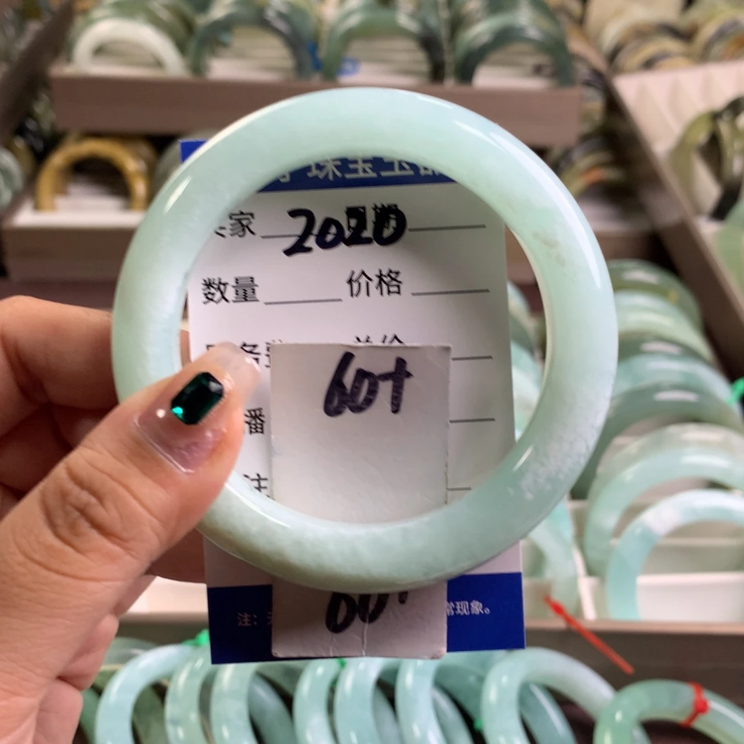 蛇纹石玉未镶嵌手镯2020