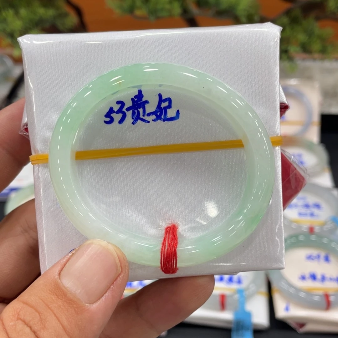 未镶嵌手镯翡翠缅甸