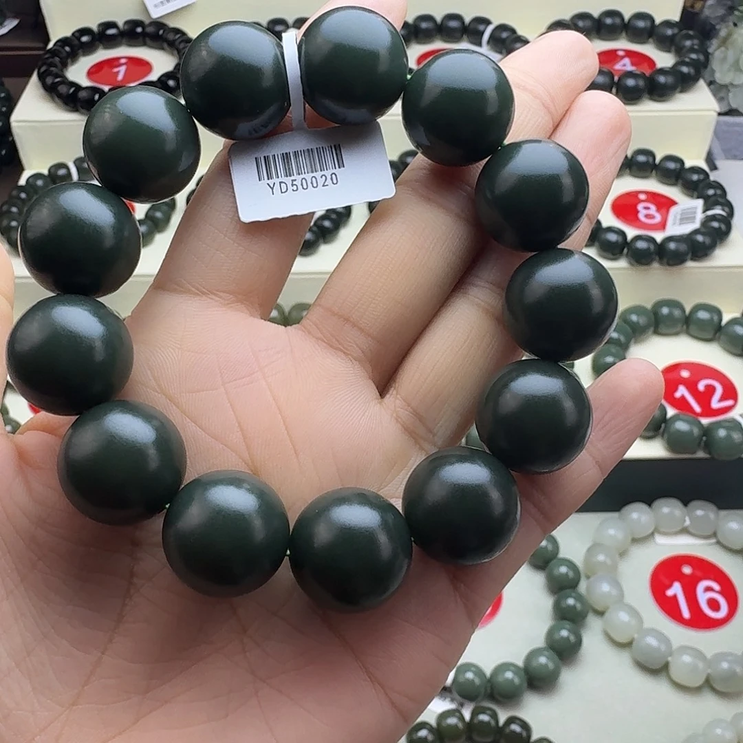 春***里和田玉未镶嵌手串