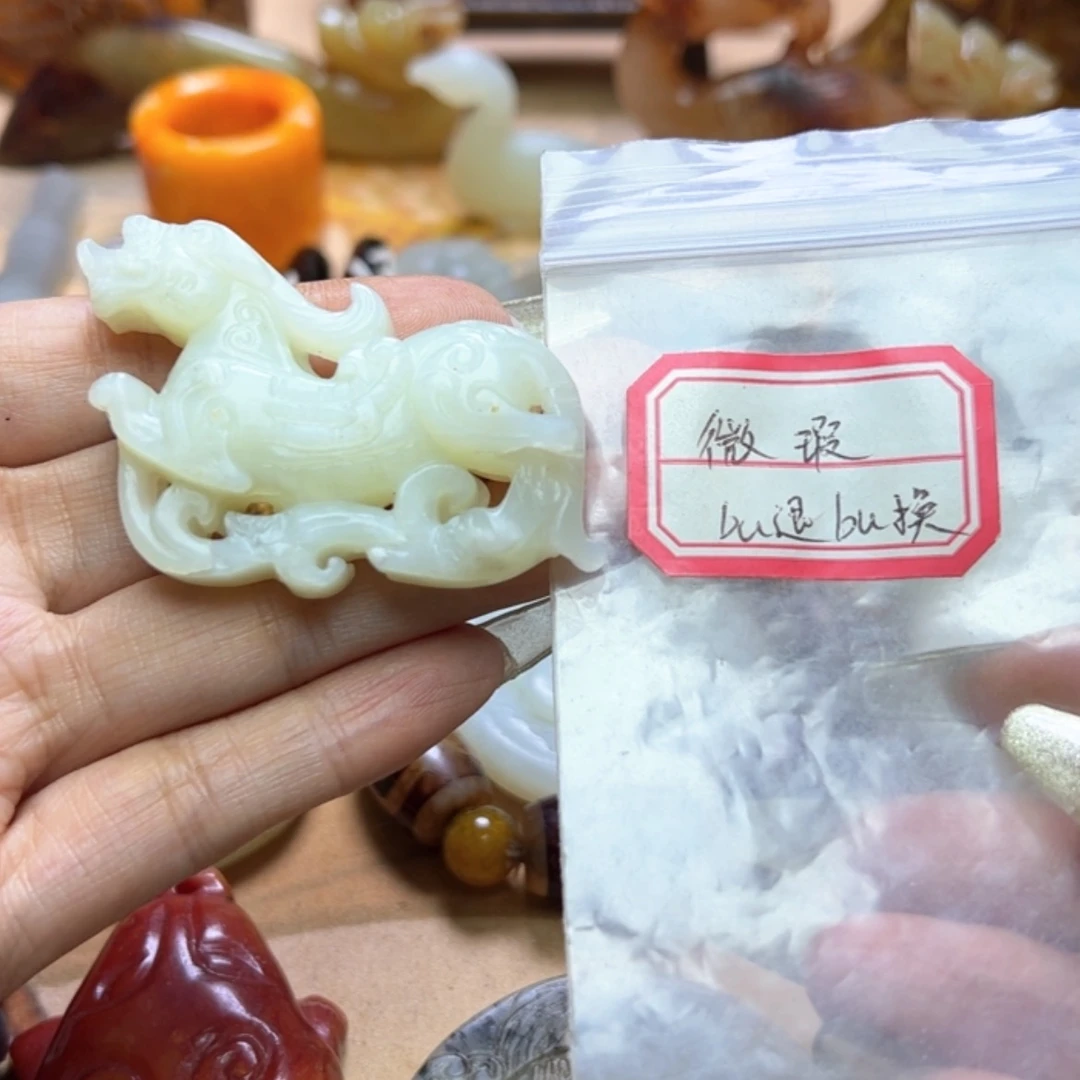 【闪购商品】蛇纹石玉颈饰未镶嵌