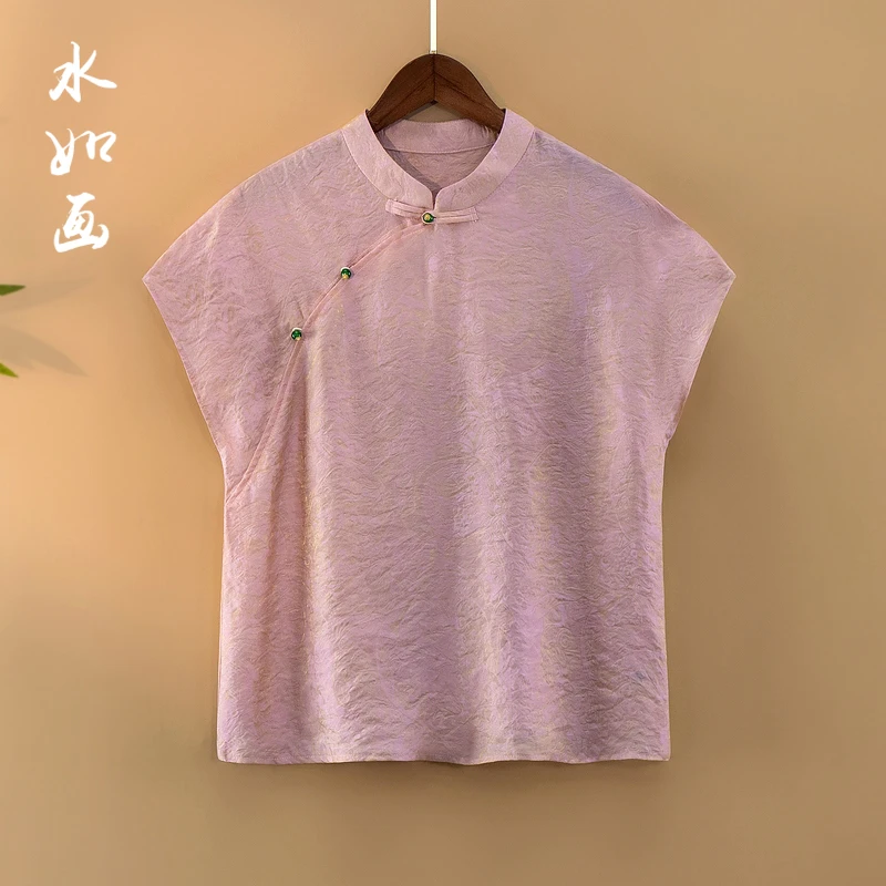 【素胭】夏季2025新款上衣小衫新中式女装国风立领提花气质短袖衬衫