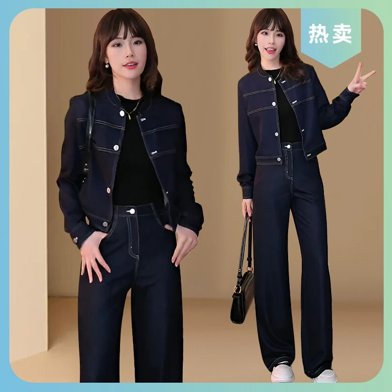 女外套轻奢时尚洋气短款阔腿裤显瘦高级感春秋宽松套装两件套新款