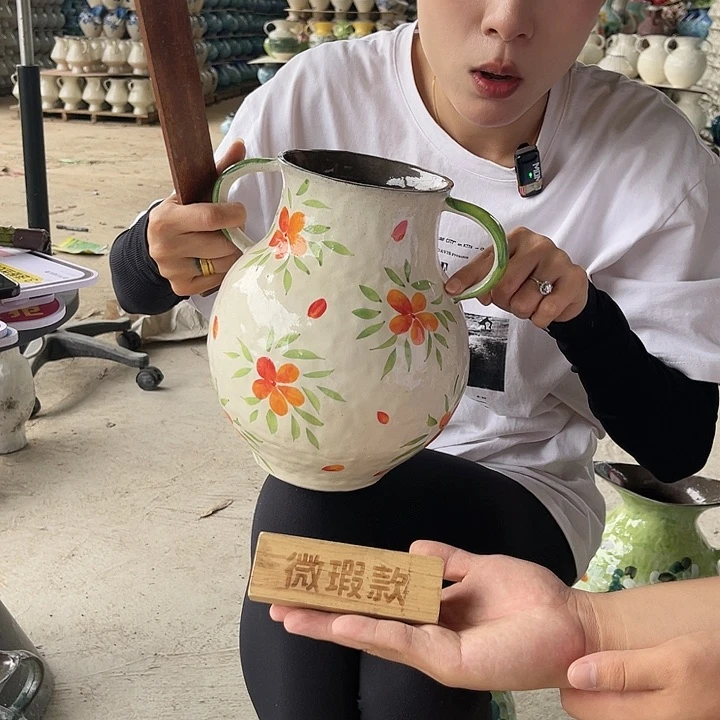 微瑕介意勿拍哦哦