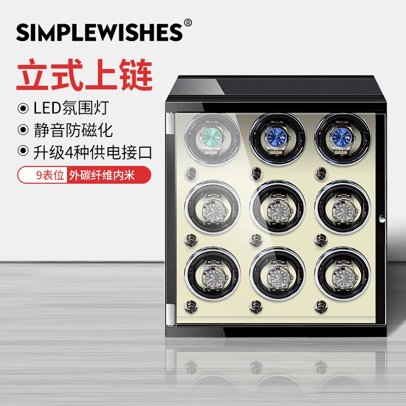 【立式】私人定制（勿私自拍)家用摇表器定制链接