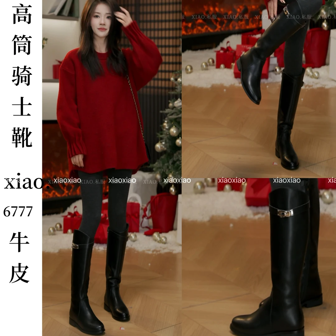 【Xiao·晓】腿精过年战靴 显高显瘦洋气牛皮骑士靴  -6777