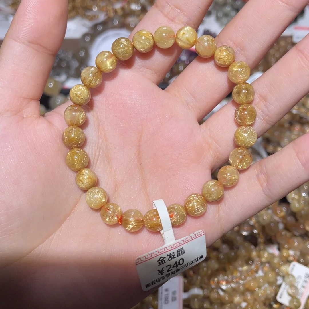 未镶嵌手链水晶手链