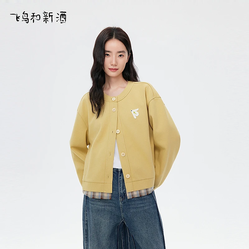 飞鸟和新酒拼接撞色小个子黄色外套女秋季休闲圆领上衣FD55071024
