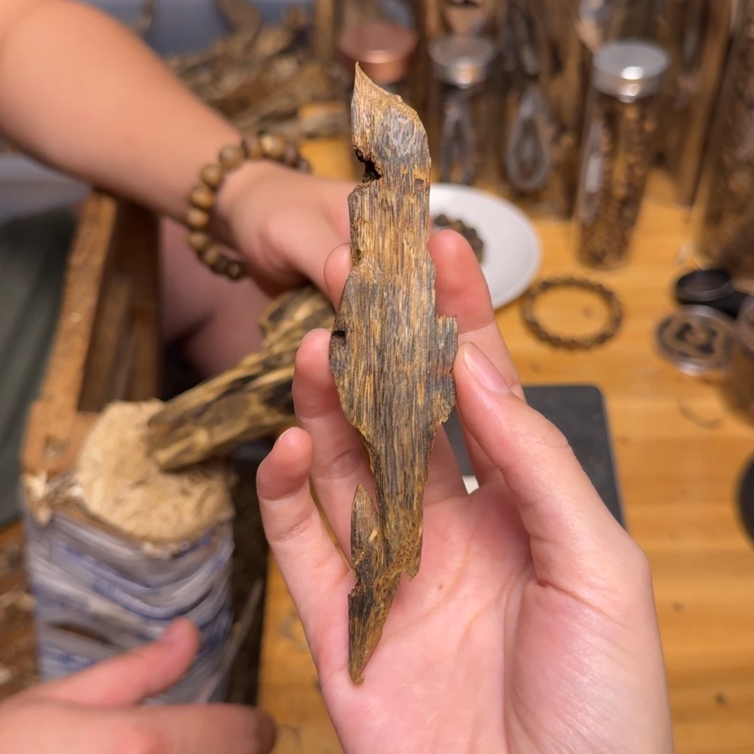 沉香碎屑沉香白棋块料8克