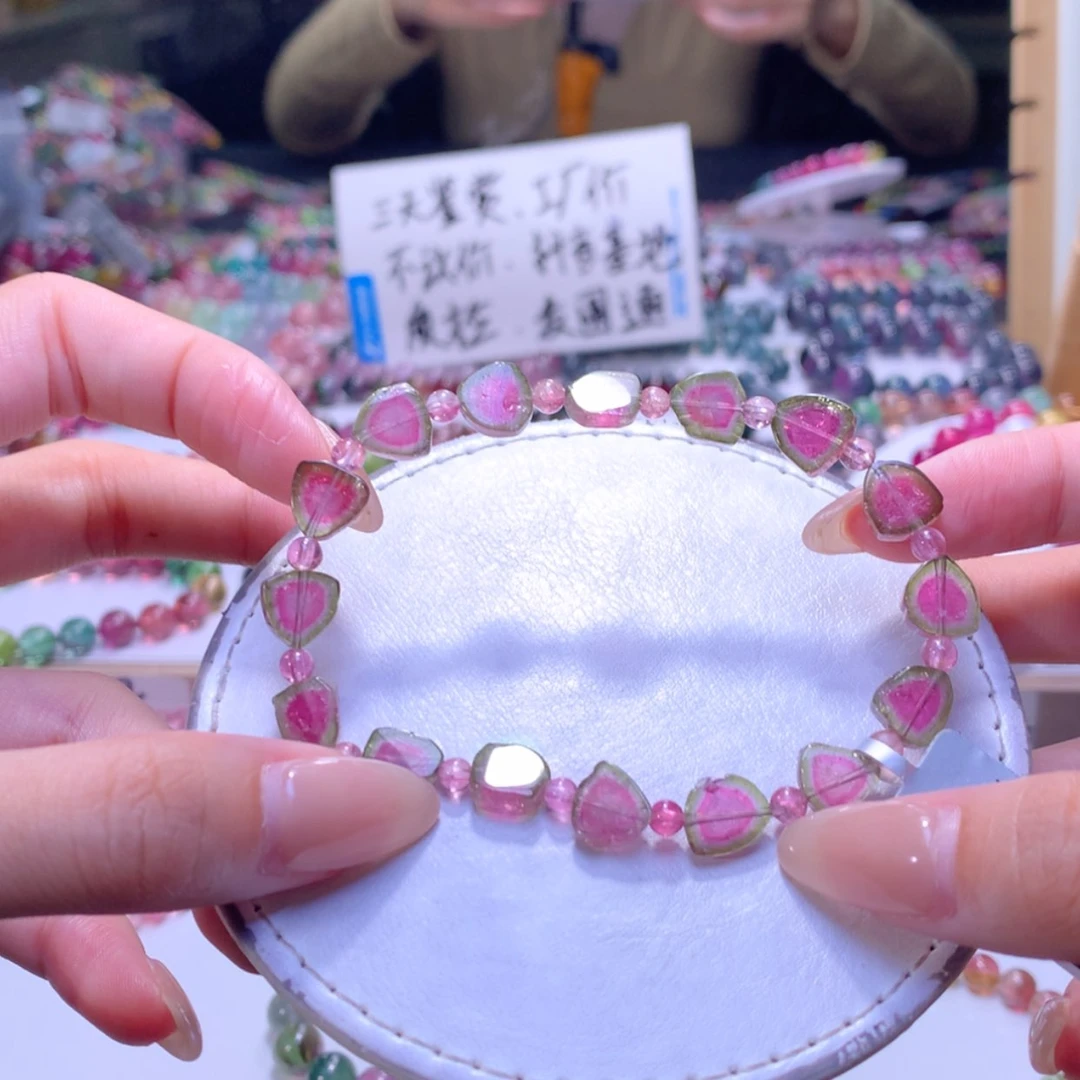 【闪购商品】未镶嵌手串碧玺