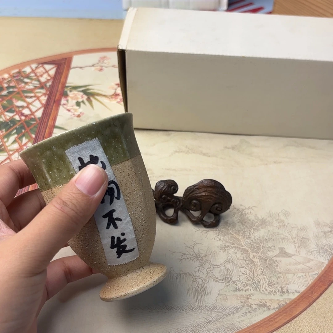 摆件851今日好物分享