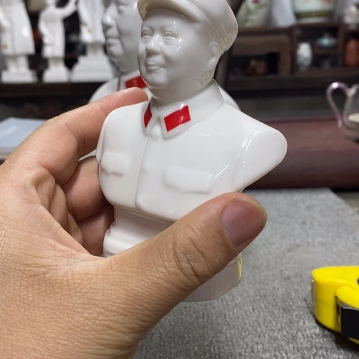 瓷片摆件摆件家居设计