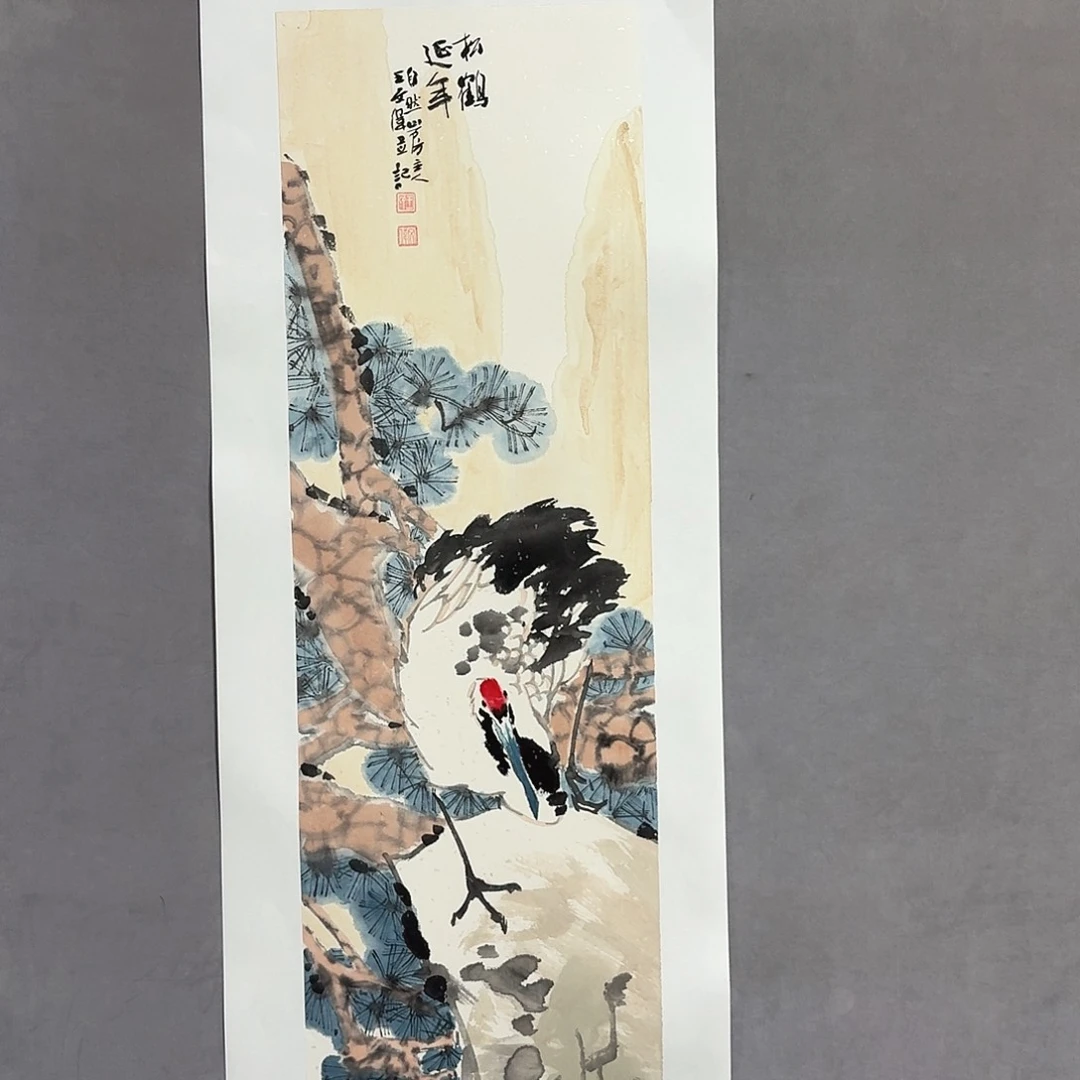 国画亲笔手绘放心去藏