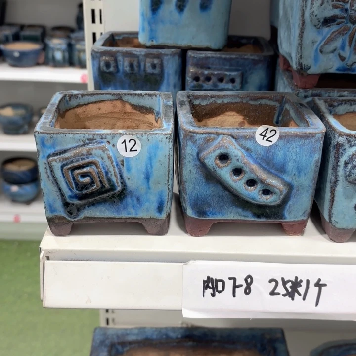 内扣7.5高8左右，2个