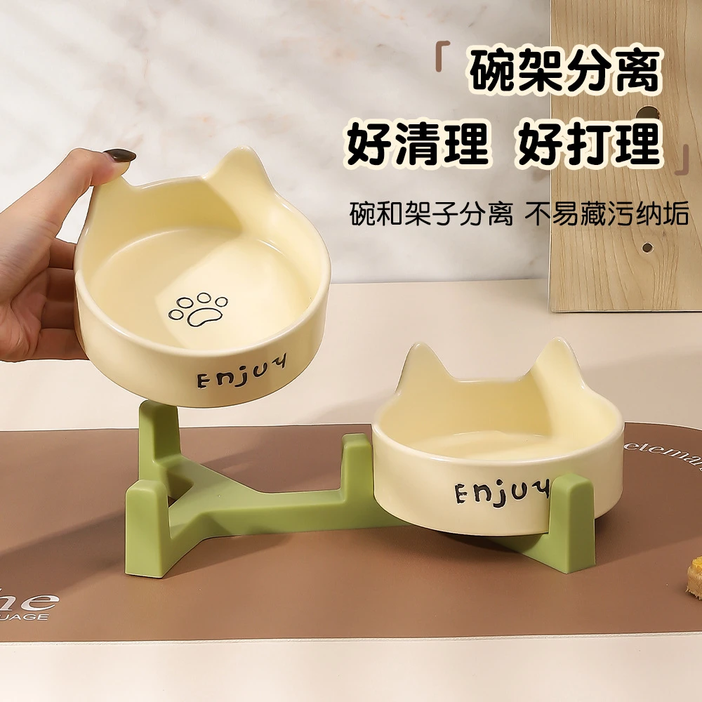 猫碗陶瓷猫食盆宠物喝水碗粮碗一体猫咪饭碗狗碗不易打翻护颈