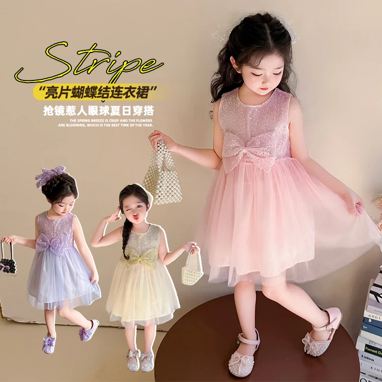 女童公主裙2025夏装3-6岁宝宝小女孩裙子夏季洋气小孩儿童连衣裙