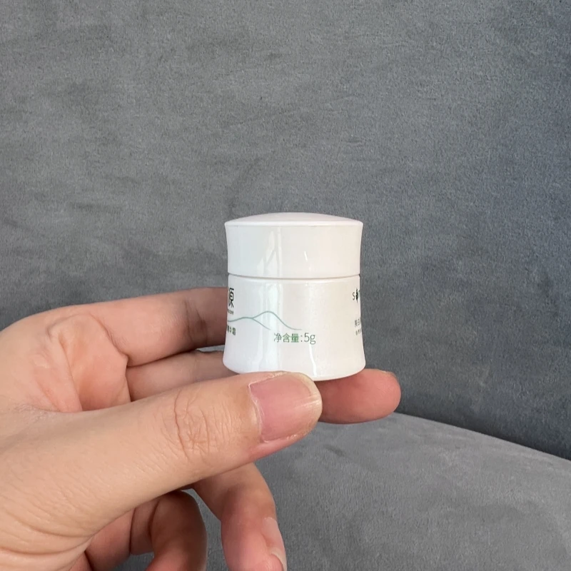 【X】光透美白淡斑精华霜5g