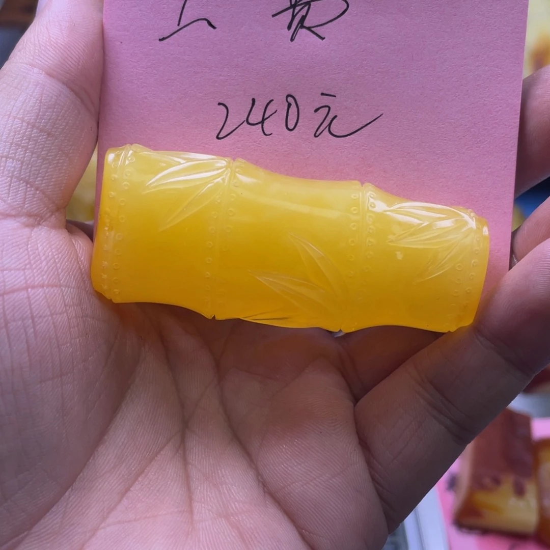 用***6定制琥珀未镶嵌123456789