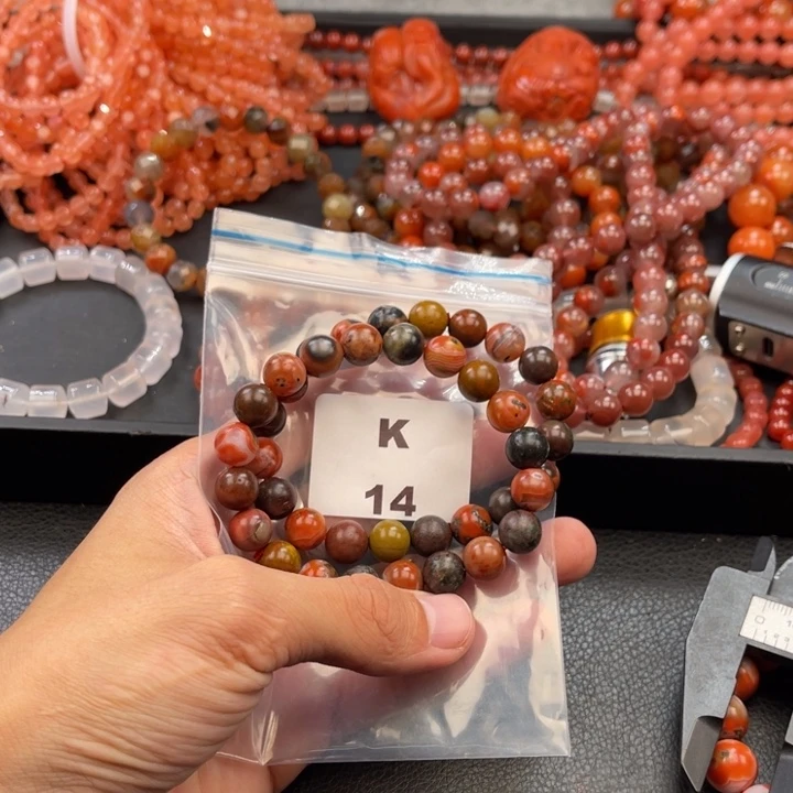 南红玛瑙未镶嵌多样性发货默认微瑕10mmx2