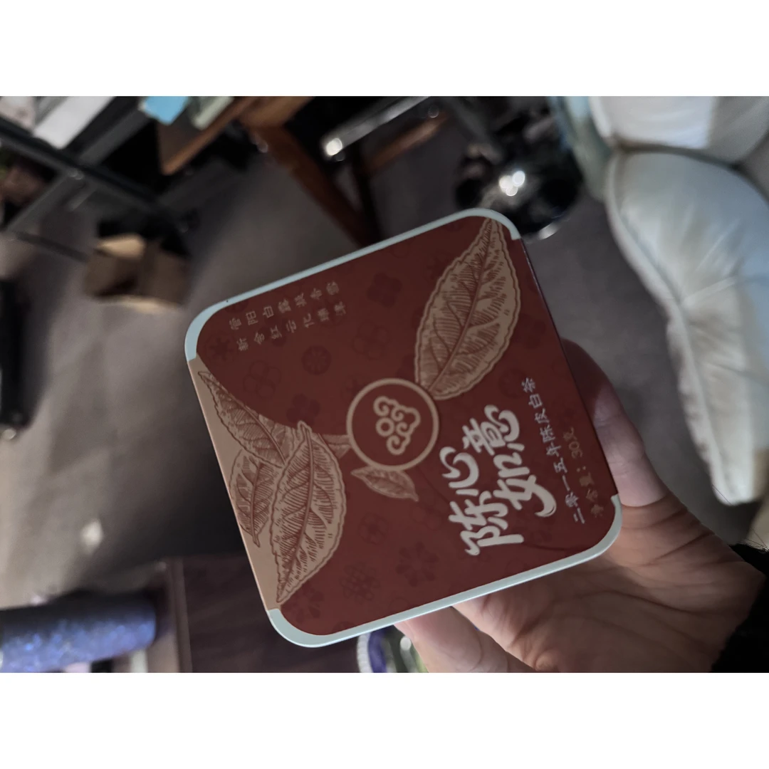 阿茶 阿茶陈心如意30克