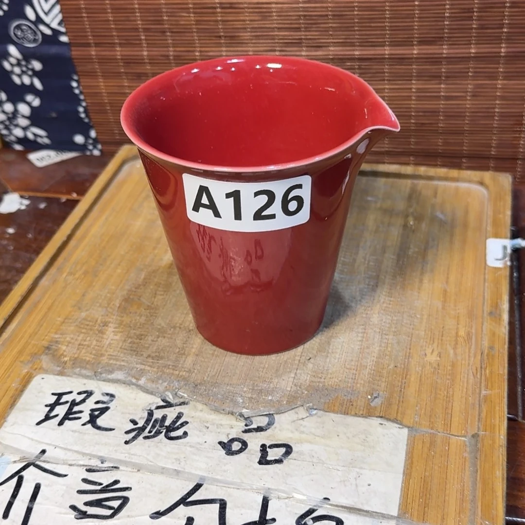 微瑕疵介意勿拍陶瓷器皿B269