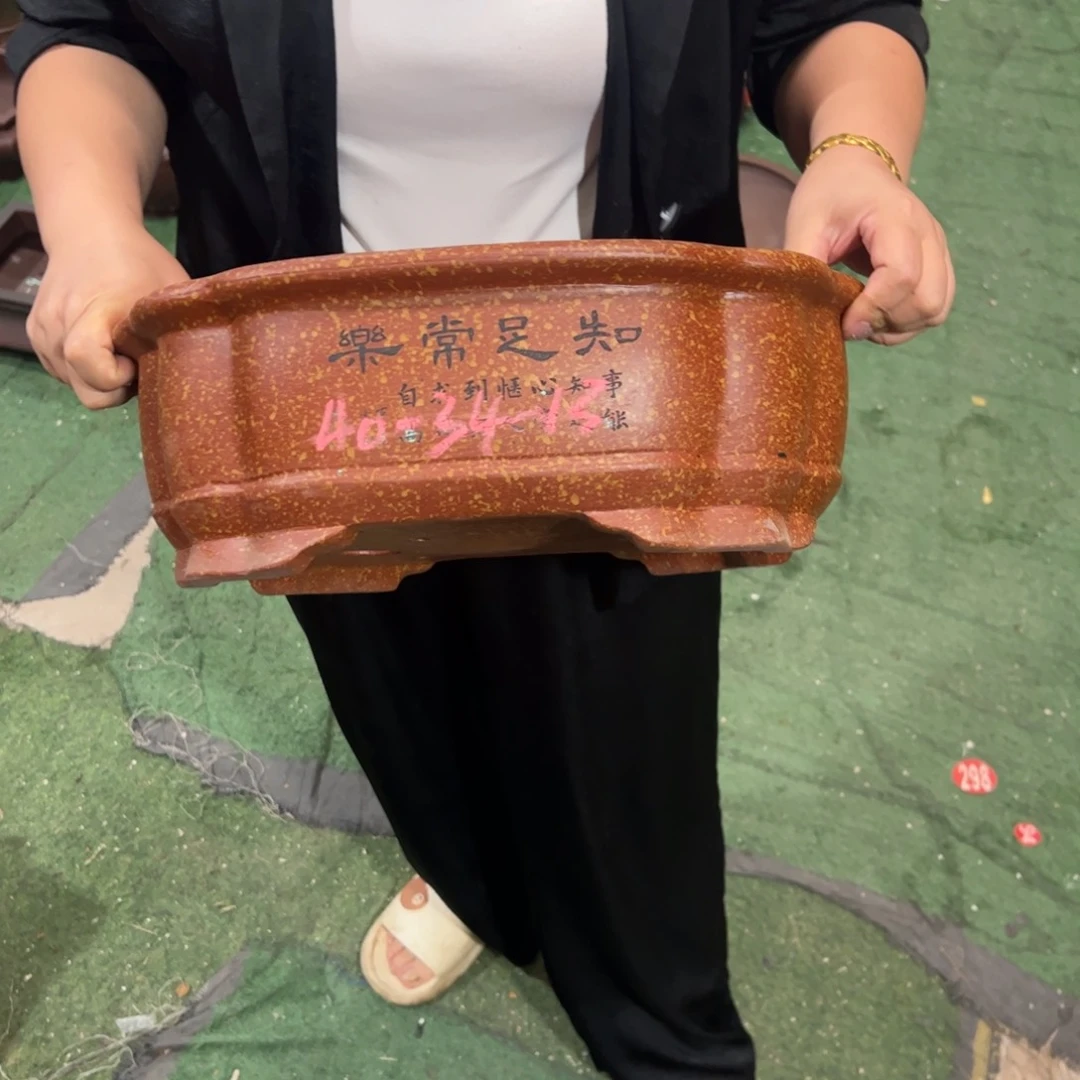 紫砂花盆紫砂茶具