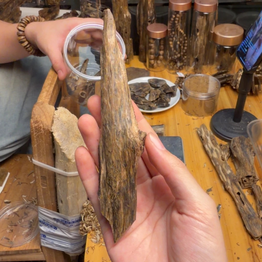 沉香碎屑沉香张勺子18克