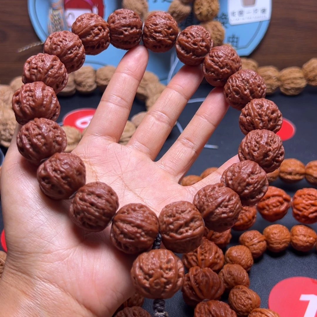 曲***觞吊坠文玩核桃野生小核桃22加
