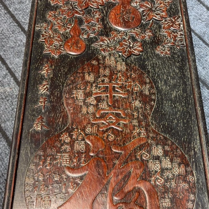 木木木木木木木木木木木木木木木