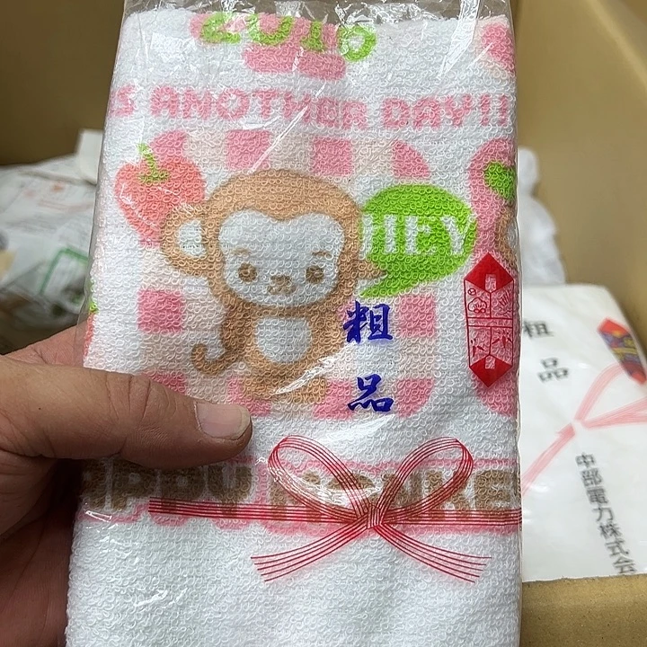 25包邮，no退no换，中古品默认瑕疵