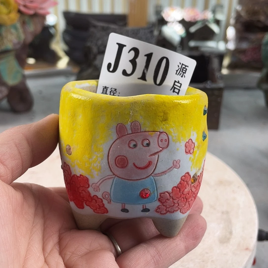 紫砂花盆景德镇陶瓷花盆310