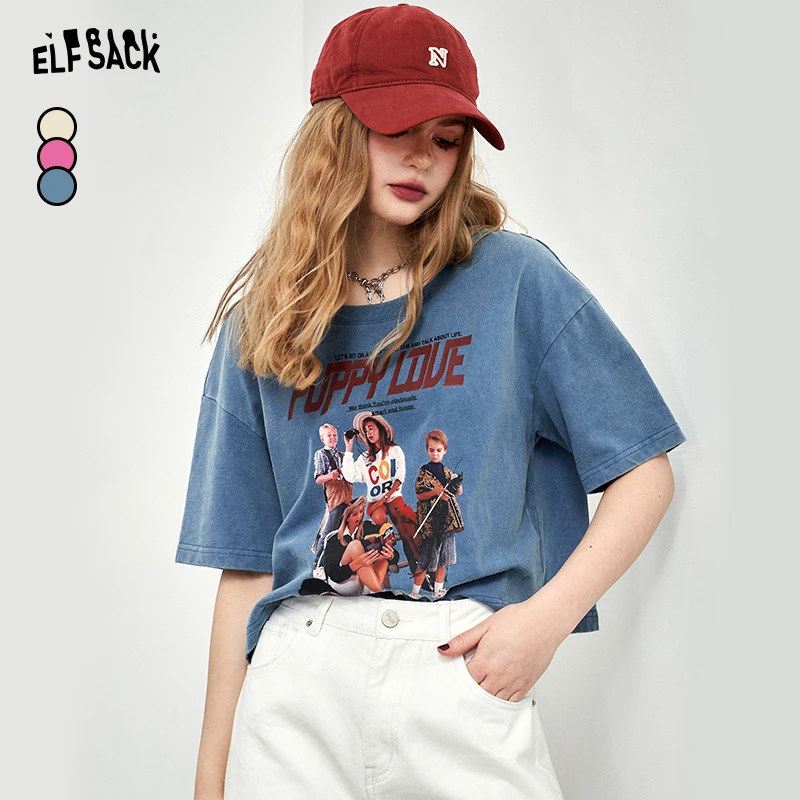 【寻宝大会NO退NO换】妖精的口袋T恤14105072