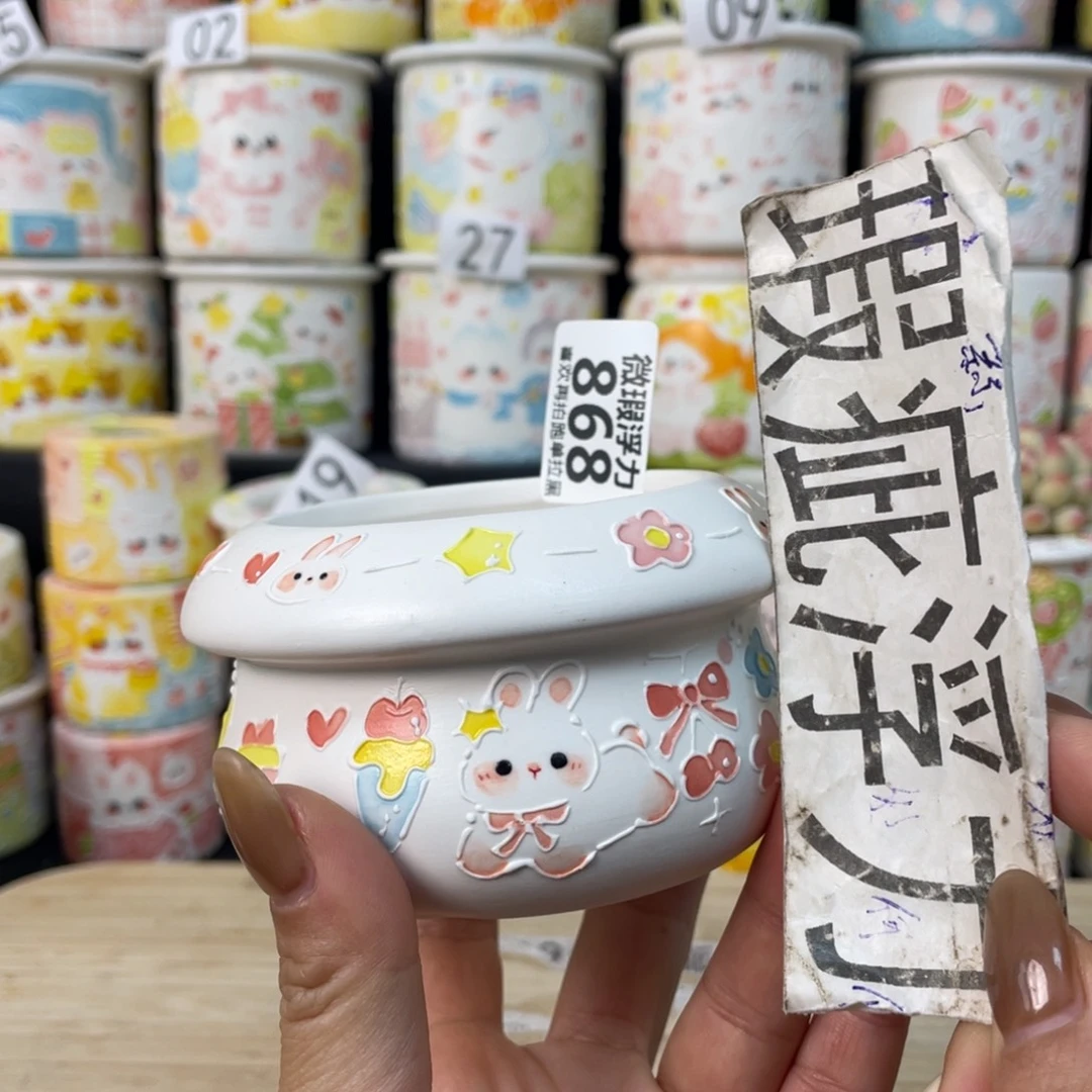 898 小嘟嘟嘟嘟嘟嘟嘟嘟嘟