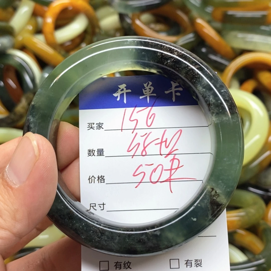 未镶嵌蛇纹石玉手镯