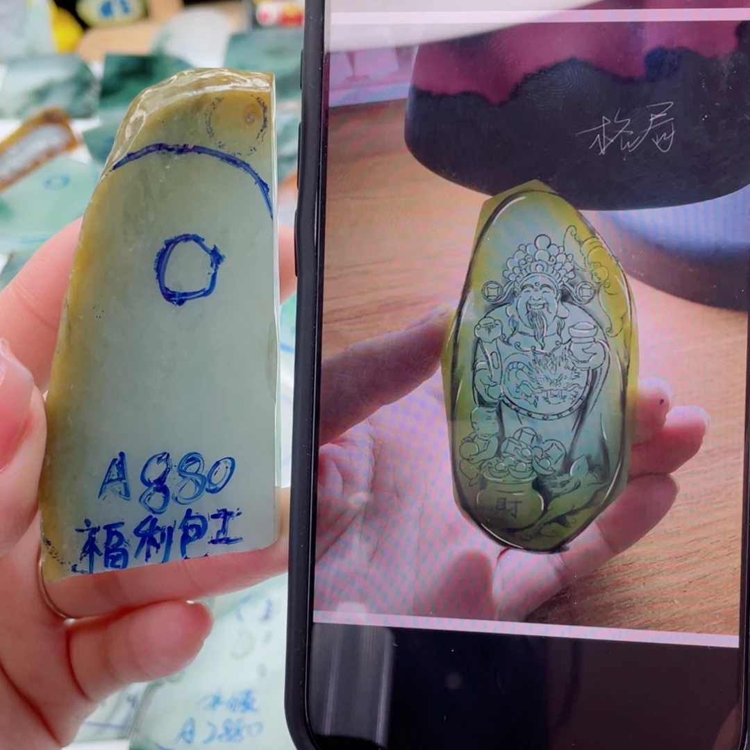 定制翡翠未镶嵌（纯天然缅甸A货翡翠）