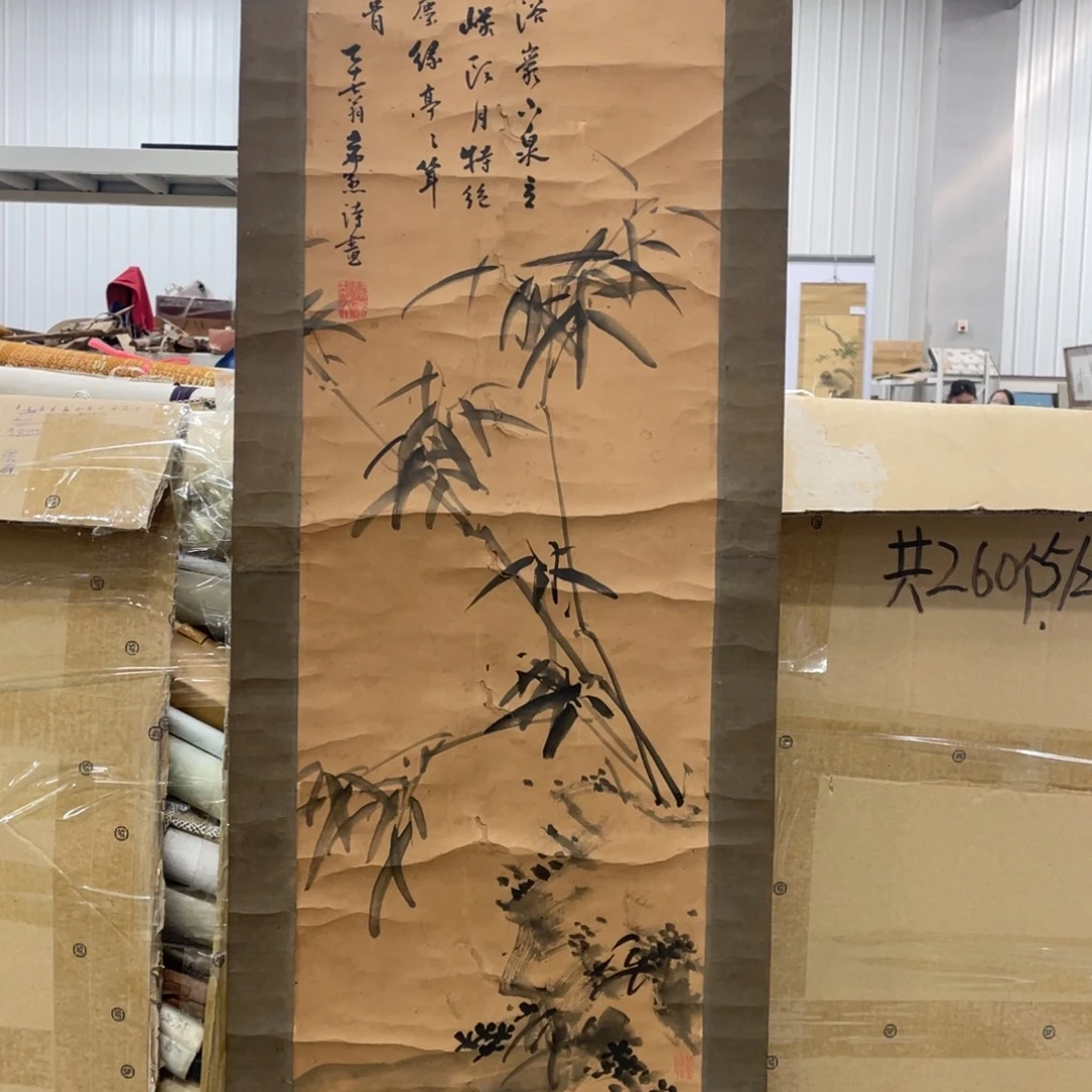 龙***弟精品剪纸作品欣赏