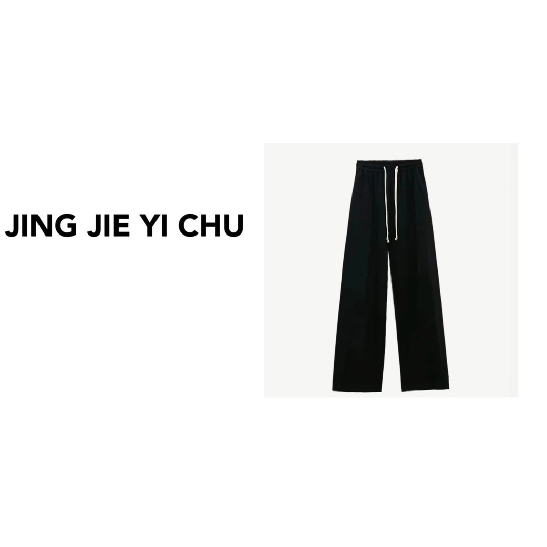 静姐 新款设计师立体剪裁高腰休闲扇子裤