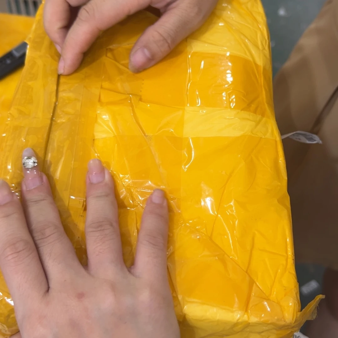 1994 拍满18.8元发货包邮