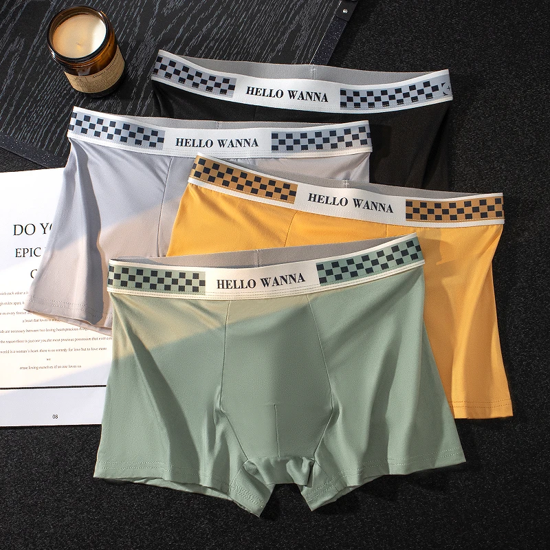 新款精品男士内裤夏季舒适透气柔软亲肤青年平角裤运动四角短裤