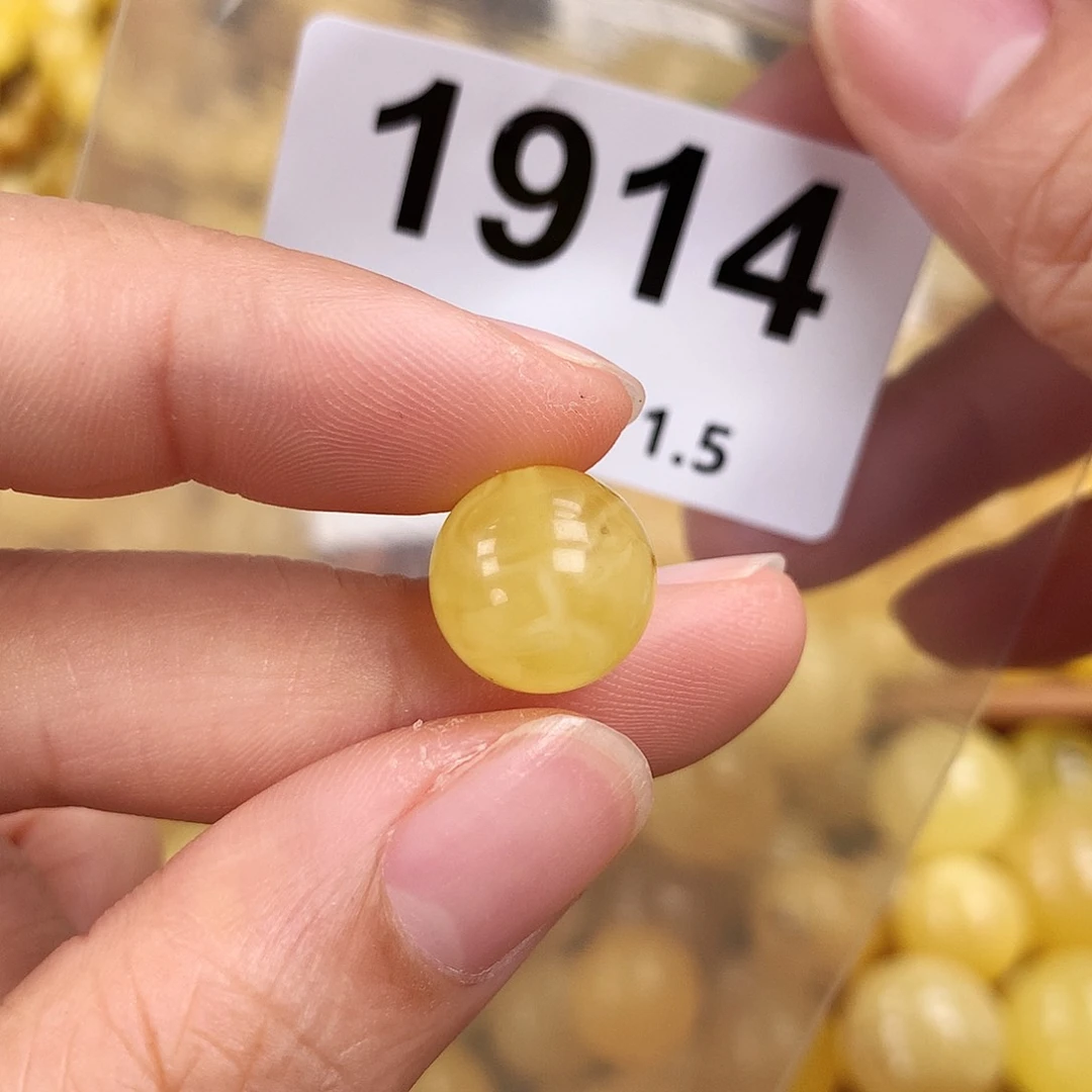 未镶嵌蜜蜡珠宝奇石12.5