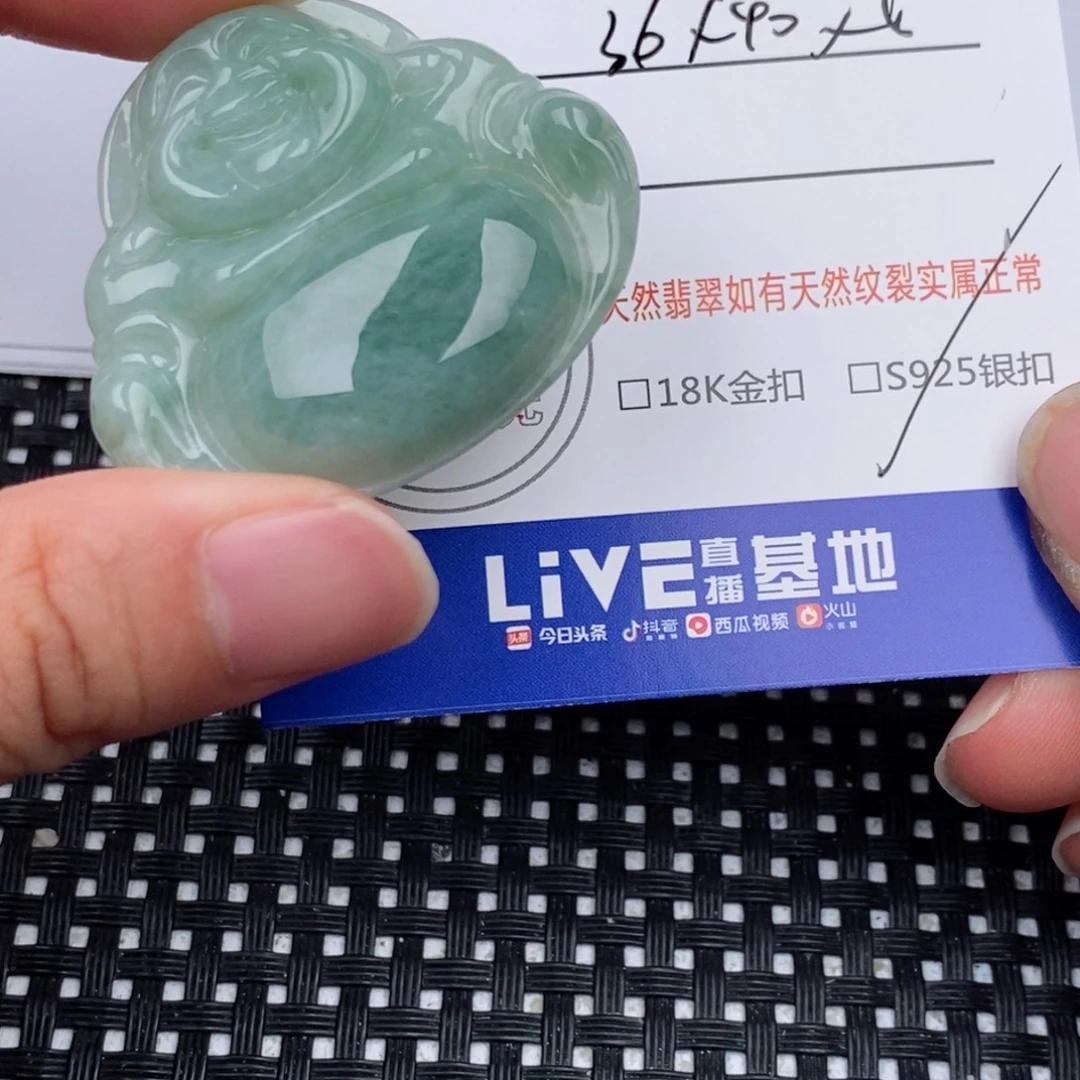 翡翠银S925镶嵌颈饰