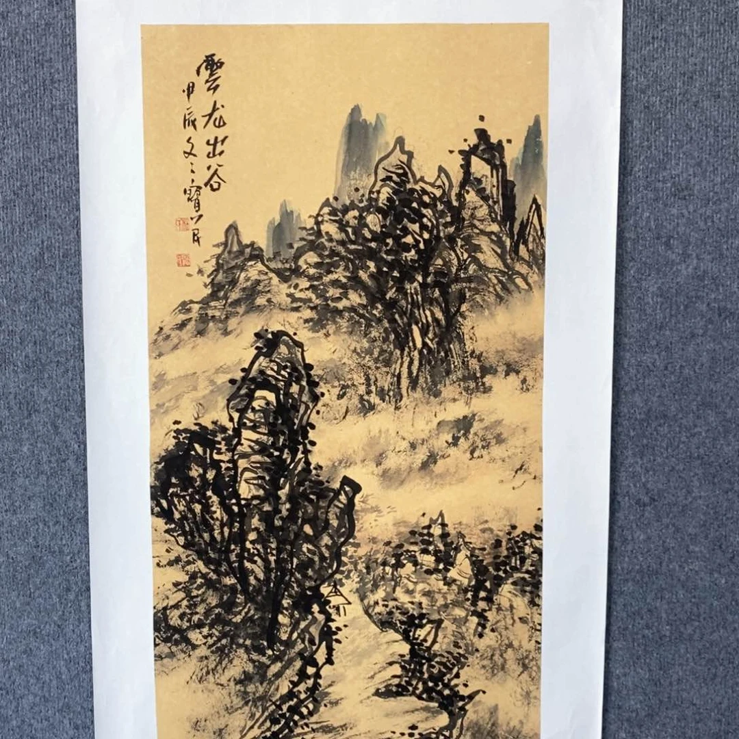 国画绘画作品欣赏