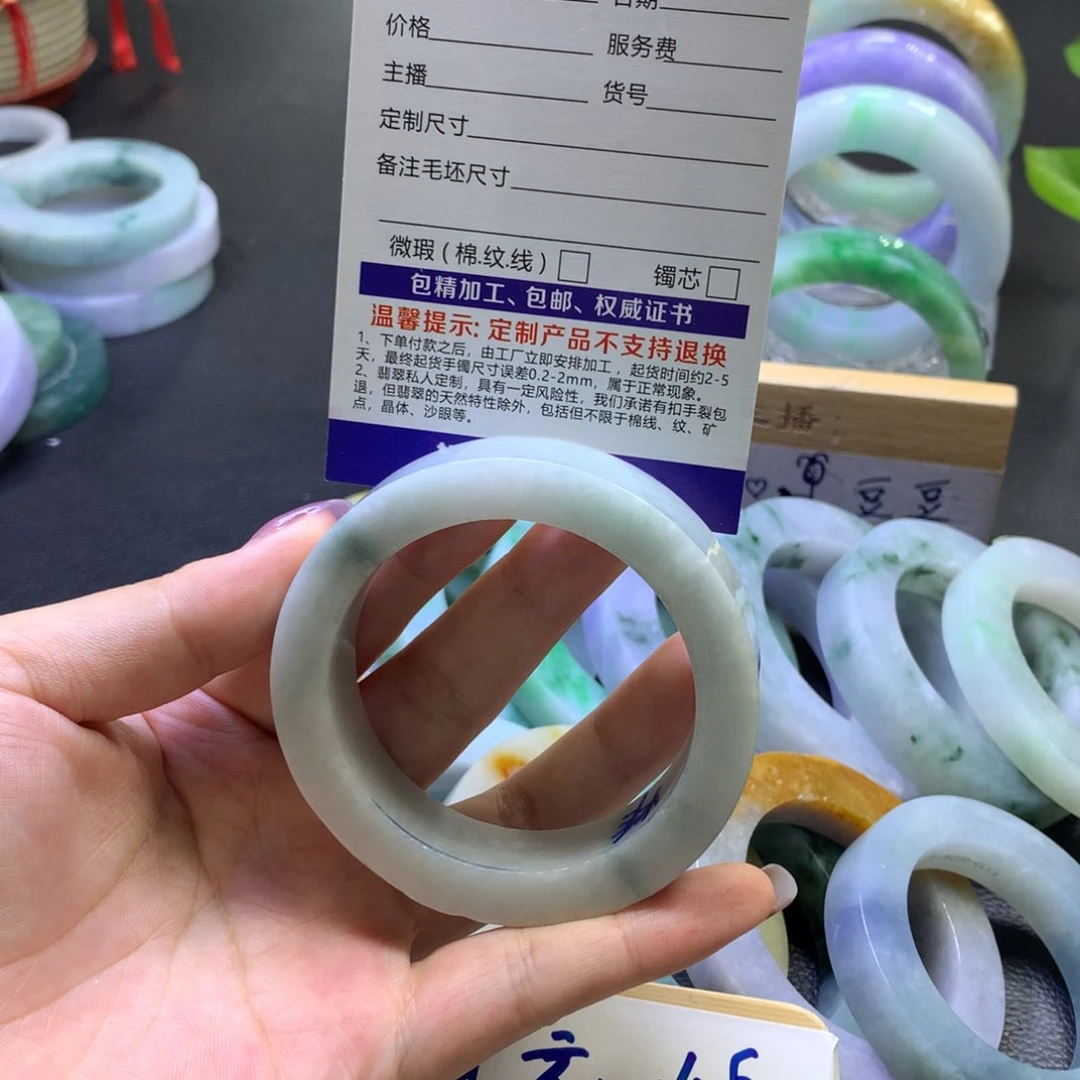 未镶嵌翡翠定制翡翠